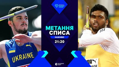Артур Фельфнер