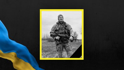 Володимир Федевич Володимир Федевич