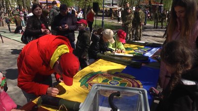 День прикордонника Хмельницький День прикордонника Хмельницький