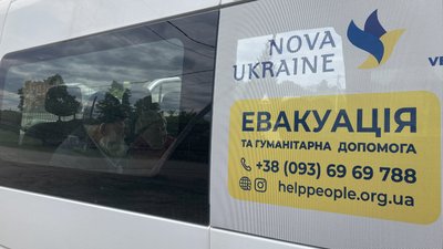Вовчанськ евакуація