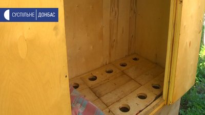 На Сватівщині родина розвиває медовий бізнес На Сватівщині родина розвиває медовий бізнес