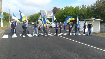 "Дорогу до Чернелиці" - вимагають жителі прикарпатського села "Дорогу до Чернелиці" - вимагають жителі прикарпатського села