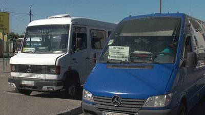 Також у Славуті заборонені міські перевезення з міста. Фото: Суспільне Також у Славуті заборонені міські перевезення з міста. Фото: Суспільне