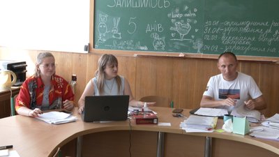 Надали перевагу спеціальностям, які спрямовані на відбудову України: як у черкаських вишах проходить вступна кампанія Надали перевагу спеціальностям, які спрямовані на відбудову України: як у черкаських вишах проходить вступна кампанія