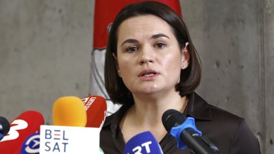 Світлана Тихановська