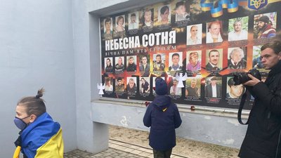 У Херсон відбувся мітинг-реквієм з нагоди відзначення Дня Героїв Небесної Сотні У Херсон відбувся мітинг-реквієм з нагоди відзначення Дня Героїв Небесної Сотні