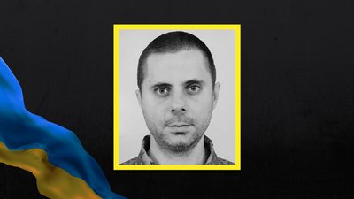 На Черкащині попрощались з військовослужбовцем Віктором Журавлем