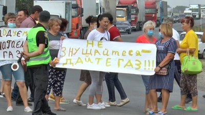 Мешканці села перекрили автодорогу Дніпро - Решетилівка Мешканці села перекрили автодорогу Дніпро - Решетилівка