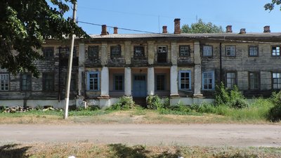День пам'яток
