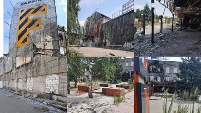 143 день війни: хроніка подій в Херсонській області 143 день війни: хроніка подій в Херсонській області