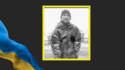 На війні з Росією загинув захисник зі Львівщини Микола Дречевич