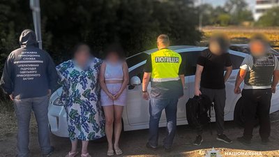 Переправлення, військовозобов'язані, виїзд за кордон