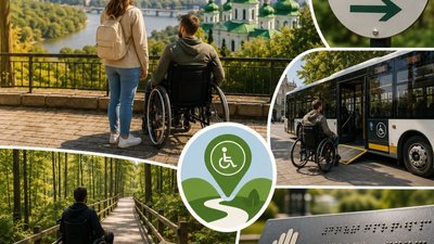 Курорт Миргород увійшов до рейтингу найкращих безбар’єрних маршрутів