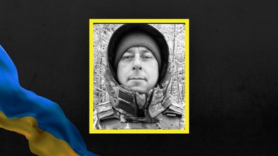 У Львові попрощаються із захисниками Андрієм Боньцюнем та Денисом Аверкієвим У Львові попрощаються із захисниками Андрієм Боньцюнем та Денисом Аверкієвим