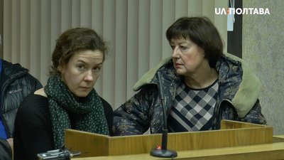 Потерпілі у справі в судовій залі