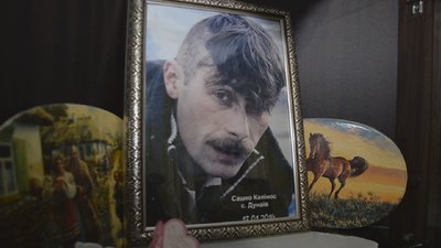 Сім героїв Небесної сотні - з Тернопільщини. Олександра Капіноса поранили 18-го лютого 2014-го
