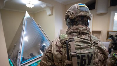 Обшуки СБУ в осередках АллатРа у листопаді 2023 року Обшуки СБУ в осередках АллатРа у листопаді 2023 року