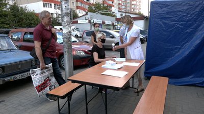 Вакцинація Рівне Вакцинація Рівне