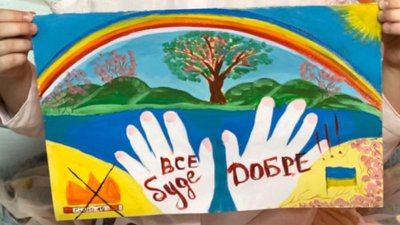 У Кременці другокласники підтримали флешмоб українців в Італії - "Все буде добре"
