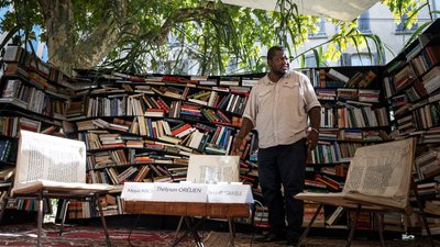 Використання штучного інтелекту у книгах