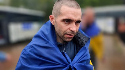 Задоєнко Олександр Сергійович