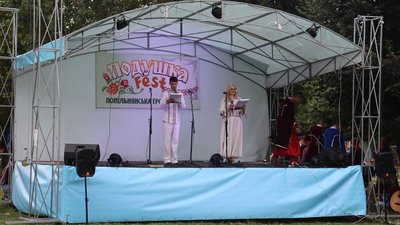 На Житомирщині провели "Подушка Fest" На Житомирщині провели "Подушка Fest"