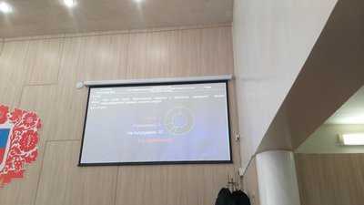 Очисні споруди не передали в комунальну власність Черкас Очисні споруди не передали в комунальну власність Черкас