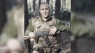 Поховання Поховання