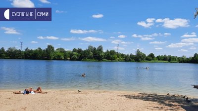 Лише місця відпочинку. Чому в Сумах немає офіційних пляжів Лише місця відпочинку. Чому в Сумах немає офіційних пляжів