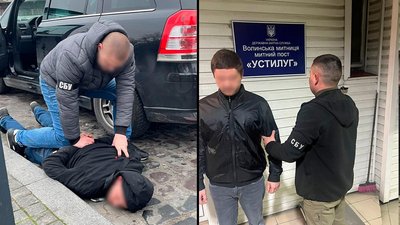 Переховувався два роки: СБУ Кіровоградщини повернула в Україну підозрюваного у вивезенні ухилянтів за кордон Переховувався два роки: СБУ Кіровоградщини повернула в Україну підозрюваного у вивезенні ухилянтів за кордон