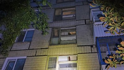 Атаки РФ 26 червня, обстріли Дніпропетровщина