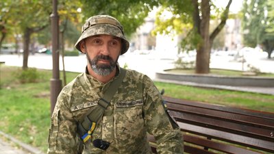 Військовий на позивний "Ян"