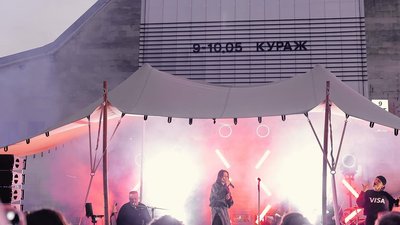 Фестиваль «Кураж»
