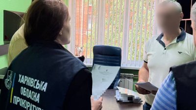 Депутат міської ради Харківської області