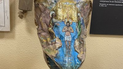 Ікони на рибі. У Миколаєві представили художню реконструкцію традиції чумаків Ікони на рибі. У Миколаєві представили художню реконструкцію традиції чумаків