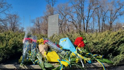 У Запоріжжі вшанували пам’ять загиблих добровольців