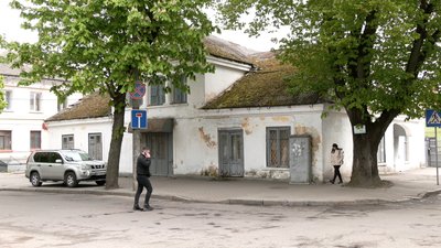 русана