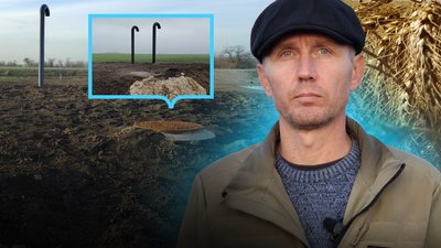 Компенсація збитків фермерам за водогін
