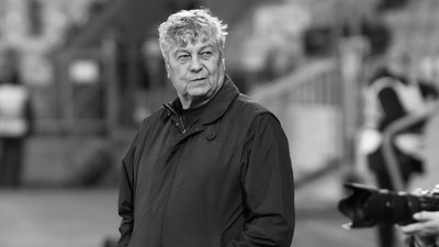 Мірча Луческу