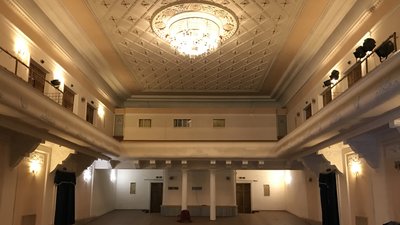 «Укрзалізниця» відтермінувала продаж будинку науки і техніки, що у Полтаві