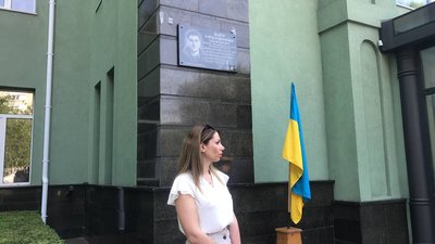 В Одеському університеті відкрили меморіальну дошку на честь загиблого учасника подій 2 травня В Одеському університеті відкрили меморіальну дошку на честь загиблого учасника подій 2 травня