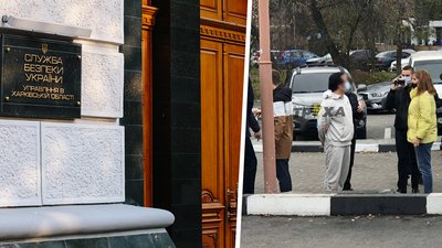 Спецоперація СБУ в центрі Харкова: двоє затриманих у справі про держзраду та шпигунство