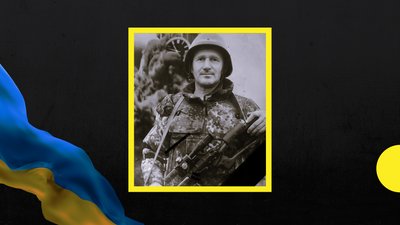Богданська громада, Віктор Попович, загиблий