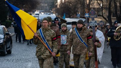 В Ужгороді попрощалися із полеглим захисником Іваном Карапою