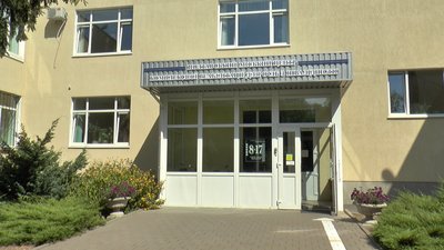 Полтавський центр реабілітації для людей з інвалідністю Полтавський центр реабілітації для людей з інвалідністю