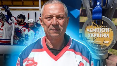 Тренувалися на замерзлому Інгулі