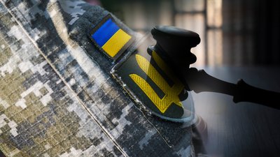 СЗЧ на Чернігівщині: на 5 років позбавили військового за самовільне залишення частини