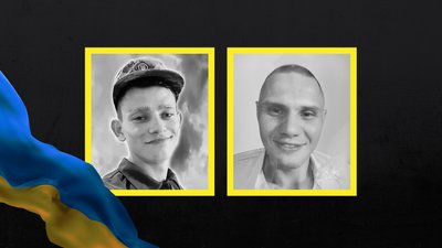 Поховання військових на Чернігівщині 10 липня 2026 року