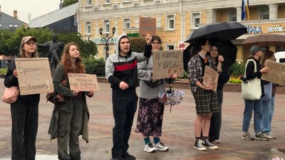 Мирна акція на підтримку ексміністра оборони України Михайла Федорова у Рівному