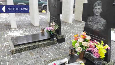 У Сумах згадували двох бійців, які загинули в зоні ООС У Сумах згадували двох бійців, які загинули в зоні ООС